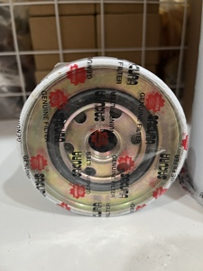Filtro de Combustible Diésel de Alta Calidad FC-2701 para Equipo Pesado / Reemplazo de Motor de Camión Tipo SAKURA - Product Image 3