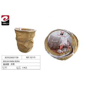 Grand panier à linge BOLSA PARA ROPA, paniers de rangement de qualité supérieure pour une organisation et un stockage efficaces - Product Image 2