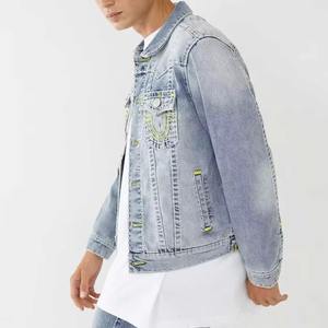 Veste en jean vintage pour homme 100% coton French Terry avec détails boutonnés, séchage rapide, tendance hip hop, broderie - Product Image 6