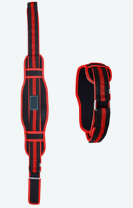 Cinturón de Neopreno para Levantamiento de Pesas, Diseño Personalizado, para Gimnasio, Fitness, Cinturón de Neopreno Reforzado para Levantamiento de Pesas - Product Image 6