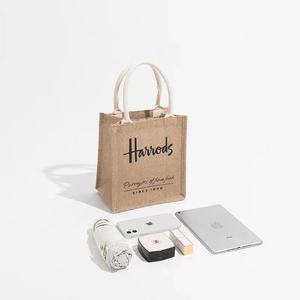 Sac de transport en toile de jute robuste, grande capacité, sac de courses écologique - Product Image 1