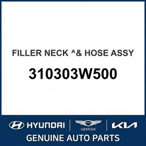 Repuestos y Accesorios para Autos y Camionetas Sportage Nuevos 310303W500 - Product Image 1