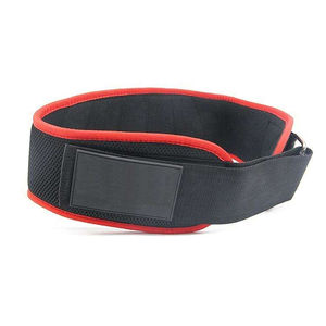 Ceinture de musculation réglable avec chaîne en acier pour tractions et entraînements intensifs en salle de sport - Product Image 4
