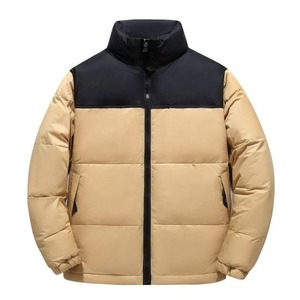 Veste d'hiver matelassée pour homme avec broderie décorative en tissu toile et col montant - Product Image 1