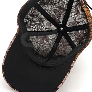 Casquette de baseball en dentelle florale pour femmes, couvre-chef léger et respirant, à la mode, pour l'été, les voyages et les activités de plein air - Product Image 2