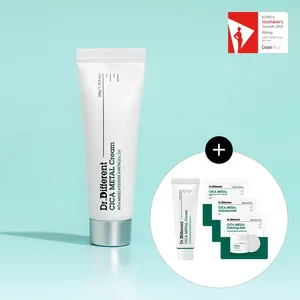 Set speciale per la cura della pelle Cica Metal Cream 50g Cica crema 20g Cica Pad 6 pastiglie - Product Image 1