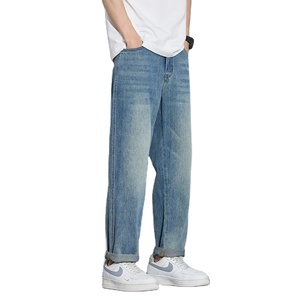 ARZINEN INDUSTRY Pantalones Vaqueros Anchos de Mezclilla para Hombre, Cintura Media, Lavado Nieve, Estilo Vintage, 100% Algodón, Tejido Sólido, Ecológicos, Casuales - Product Image 5