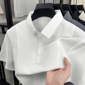 Men's <b>White</b> <b>Short</b> <b>Sleeve</b> Polo <b>Shirt</b> Regular Fit Breathable Poplin Stand Collar Casual Style - Product Image 1