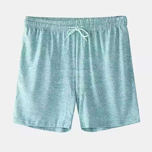 Conjunto de pantalones cortos deportivos para hombre diseñados para máxima comodidad, transpirabilidad y flexibilidad durante el entrenamiento en el gimnasio, la carrera o el uso diario. - Product Image 5