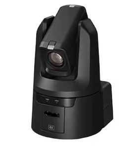 Caméra numérique ACTIVE SALES CR-N700 4K avec zoom 15x, audio bidirectionnel et DVR pour usage extérieur, capteur CMOS - Product Image 5