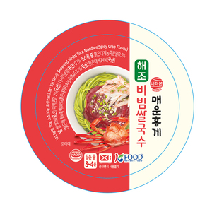 บะหมี่กึ่งสำเร็จรูปรสปูแดงเผ็ดสไตล์เกาหลี ผสมสาหร่ายทะเล บิบิมบิบิ๊ก รสชาติอร่อยและมีประโยชน์ต่อสุขภาพ - Product Image 2