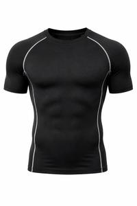 Camiseta de Compresión de Manga Corta para Hombre, Color Oscuro, Secado Rápido, Corte Ajustado, Cuello Redondo, Diseño Sólido, Deportiva, para Gimnasio - Product Image 2