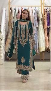 Women's <b>Emerald</b> Green Embroidered Anarkali Suit Traditional Indian Pakistani Style Floor-Length Rayon <b>Dress</b> Loose Fit Casual - Product Image 2