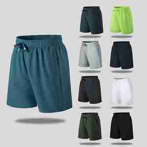 Pantalones Cortos de Trabajo Unisex de Verano, Ecológicos, Transpirables, Impermeables, de Secado Rápido, Ligeros, con Logotipo Frontal y Lateral, Estilo Vintage - Product Image 4