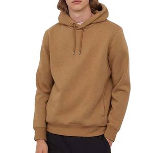 Sudaderas Ligeras para Hombre, Sudaderas de Moda Masculina de Alta Calidad al Mejor Precio con Estilo y Colores Únicos, Sudaderas 100% Algodón 2026 - Product Image 3