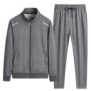 Premium Men Athletic Tracksuit <b>Lightweight</b> <b>Running</b> Training Suit Stretch Fabric Sports <b>Jacket</b> and Pants Set - Product Image 1