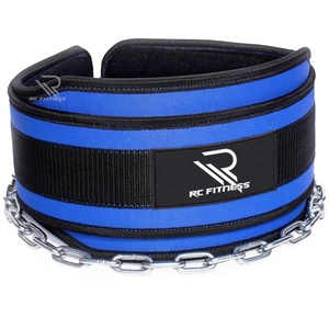 เข็มขัดยกน้ำหนักหนัง PU RC Fitness Wear แบบปรับได้ พร้อมโซ่ถ่วงน้ำหนัก กันลื่น สวมใส่สบายสำหรับการออกกำลังกายในยิม - Product Image 6