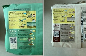 เอท ดีกรีส์ [รุ่นลิมิเต็ด] บีทีเอส อาเรฮ์ โมเดิร์น นู้ดเดิล คอลลาบอเรชั่น อาริโมดอน นู้ดเดิลส์ ราเมนรสซอสซีอิ๊วและเนย 4 ซอง - Product Image 6