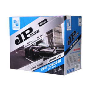 แบตเตอรี่รถยนต์พรีเมียม 12V 90Ah JP Blue CMF 105D31R แบบไม่ต้องบำรุงรักษา แอมป์สตาร์ทสูง ผลิตในเวียดนาม ขายส่ง - Product Image 5