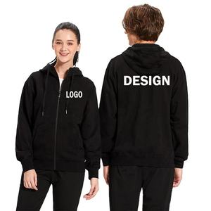 Men's Navy Blue Full <b>Zip</b> Hoodie Fleece Sweatshirt Regular Fit <b>Hooded</b> Jacket Solid Color Autumn Wear - Product Image 4