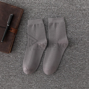 New Men's Casual Spandex/Nylon Sports <b>Socks</b> Low-top Solid Color <b>Breathable</b> Non-slip Short Eco-Friendly Jacquard Winter Support - Product Image 5