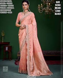 Sari en soie Kumkum bleu avec broderie de perles et blouse pour femme, idéal pour mariage 6355 - Product Image 2
