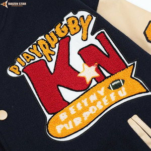 Classic Premium Eco-Friendly Winter Woolen Windproof Breathable Embroidered Front Solid Varsity Letterman Streetwear <b>Jacket</b> - Product Image 4