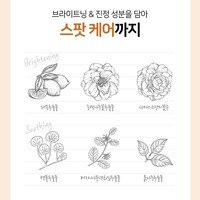 Corrector en Barra K-Beauty Coreano con Centella Asiática y Vitamina E - Cobertura Perfecta, Hidratación Natural, Calmante y Protección Antioxidante