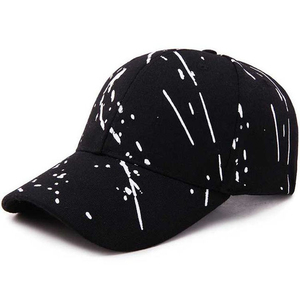 Gorra de Béisbol de Calidad Premium, Informal, Ajustable, Deportiva, Personalizada, a Precio Económico, Unisex - Product Image 2