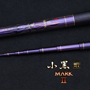 Black Mark LL เบ็ดตกปลาคาร์บอนไฟเบอร์ยาว2.4ม. คันเบ็ดตกปลาแบบเบามาก - Product Image 1