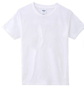 Camiseta de Algodón 100% Blanca Estampada de Alta Calidad para Niños, Venta al por Mayor, Manga Corta, Cuello Redondo, Talla Grande para Niños y Niñas - Product Image 2