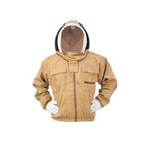 Chaqueta Bee color marrón con velo de esgrima para hombre y mujer - Product Image 1