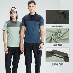 Camisetas Polo de Manga Corta de Moda para Hombre, Camisetas de Golf que Absorben la Humedad, Camisas Casuales de Trabajo de Secado Rápido con Cuello - Product Image 6