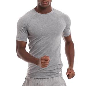 Fitness Gym Compression T Shirt Men Short Sleeve Elastic Exercise Running Summer Quick Dry Gym Sportswear <b>Tshirts</b> - Product Image 1