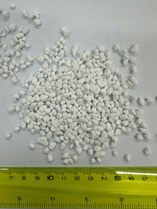SOP GRANULAIRE - Product Image 1