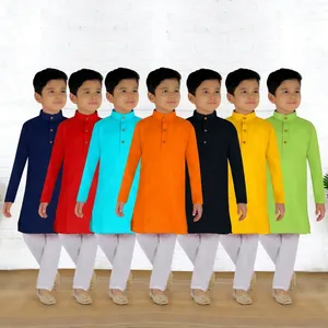 <b>Boys</b> Plain Solid <b>Kurta</b> Pajama Set Cotton Ethnic Festive Casual Wear Kids Indian Clothing 7 Colors 0-10 Years Wholesale - Product Image 4