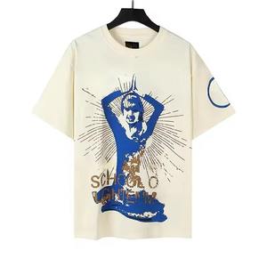 Camisetas Unisex Extra Grandes de Algodón 100% de 230G, Impresión de Logotipo Personalizado, Alta Calidad, Tejido Lavado - Product Image 1