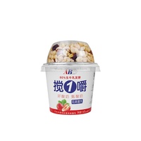 Taza de plástico de gran oferta de 320ml con impresión IML, taza de yogur de helado PP con taza de PET con cereal