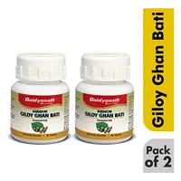 Comprimés Baidyanath Giloy (Guduchi) Ghan Bati - Sans parabène, sans danger pour les diabétiques, extrait à base de plantes, extrait liquide-solide pur à 99%