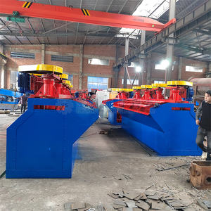 鉱物処理装置用フロートマシン金採掘用フロートマシン - Product Image 2