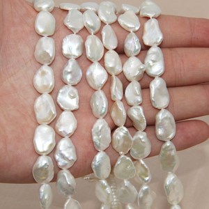 ลูกปัดมุกน้ำจืดธรรมชาติทรงรีแบบก้อน ลูกปัดมุกบาร็อคเพาะเลี้ยงสำหรับทำเครื่องประดับ ราคาขายส่งจำนวนมาก - Product Image 1