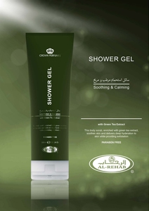 Gel de Ducha Perfumado Crown de Al Rehab al por Mayor - Product Image 4