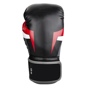 Gants de boxe en cuir de qualité supérieure, matériau PU, sangle de poignet réglable, design respirant, construction légère pour l'entraînement - Product Image 1