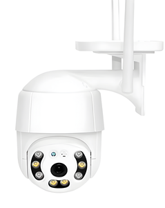 Đông Nam Á phiên bản trong nhà và ngoài trời phổ rainproof HD Camera giám sát an ninh - Product Image 1