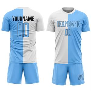 ชุดฟุตบอลคุณภาพสูงสั่งทำพิเศษ แห้งเร็ว ระบายอากาศได้ดี สำหรับฟุตบอลโลก 2026 - Product Image 4