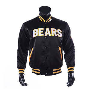 Veste bomber universitaire de qualité supérieure pour hommes et femmes, avec logo brodé personnalisé. - Product Image 1