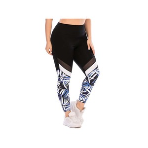 Conjunto de Yoga Casual para Mujer, Superventas, Alta Calidad, Transpirable, Secado Rápido, Tallas Grandes, Diseño Sólido con Logotipo Frontal, 2 Piezas, Ecológico - Product Image 6