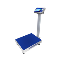 Báscula Inteligente SOHE de 800 kg con Pantalla Táctil Capacitiva, Construcción Metálica Basada en Android, Integración OEM/ODM con ERP y POS