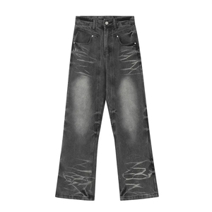 Jean en denim déchiré et délavé à taille haute pour homme, coupe droite, décontracté, en coton mi-lourd, coupe régulière, idéal pour l'automne - Product Image 1