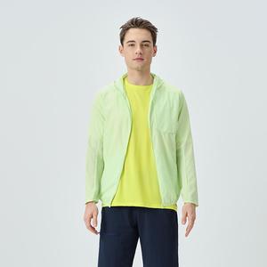 Men's Lightweight <b>Hooded</b> Windbreaker Solid Black Full <b>Zip</b> Sun Protection Running Jacket - Product Image 5